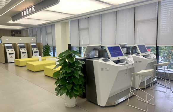 重庆‌2025公积金提取代办全攻略：条件、流程、防坑指南